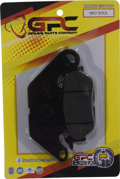 Brake Pad
